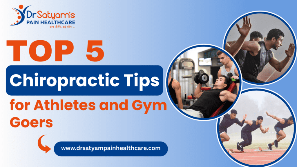 Top 5 Chiropractic Tips